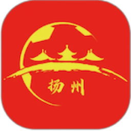 扬州队