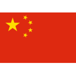 中国U19vs乌兹别克斯坦U19